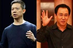 【6分钟教程】临夏州服务热线_哔哩哔哩-3